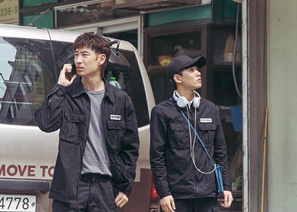 #24. Move to Heaven (2021–present)